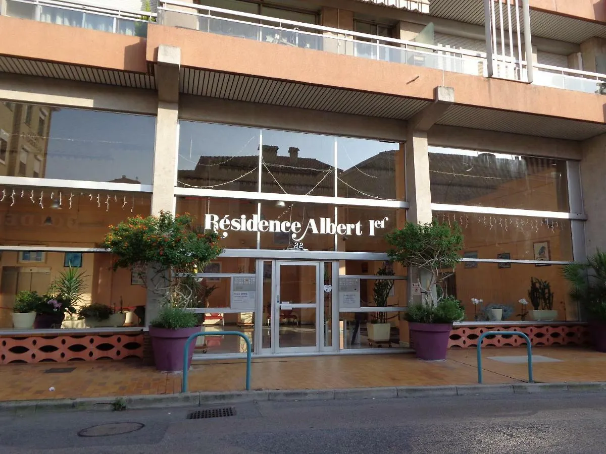 아파트 Residence Albert Premier 멍똥