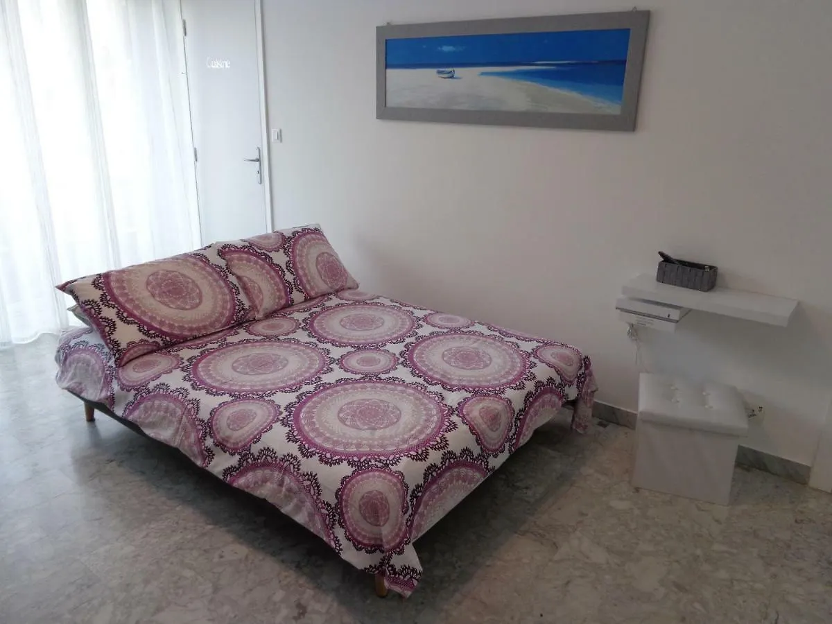 Residence Albert Premier 멍똥 아파트